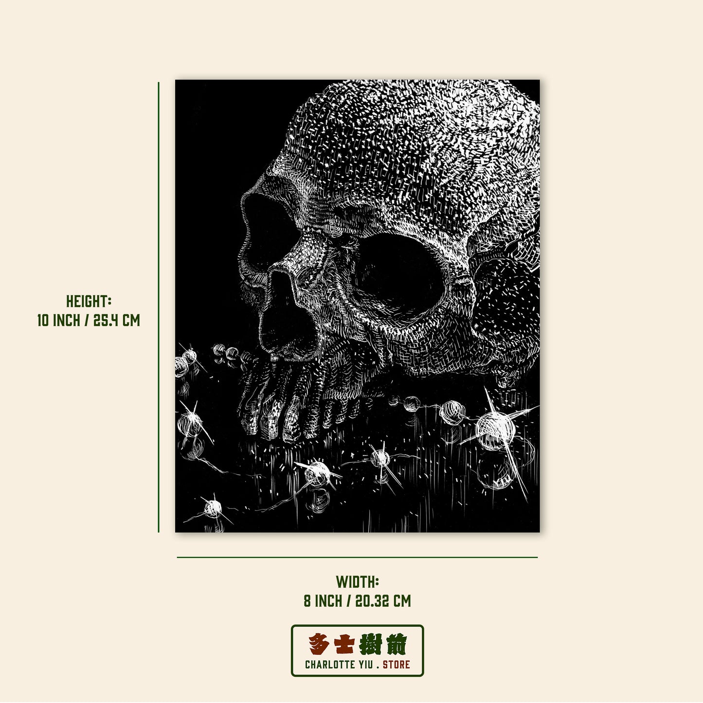 Skull Illustration Illustration Print - Farewell Collection