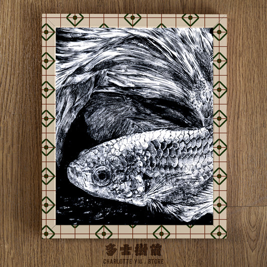 Beta Fish Illustration Poster -Farewell Collection