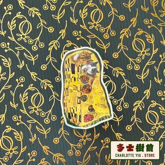 The Glittery Kiss (Hiss) Sticker