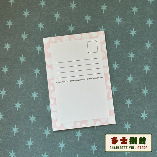 Skater Postcard -Farewell Collection