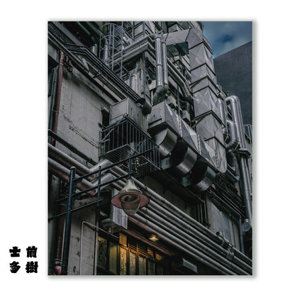 Hong Kong Lan Kwai Fong LKF Back Alley Photography Print