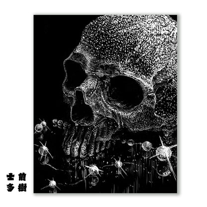 Skull Illustration Illustration Print - Farewell Collection