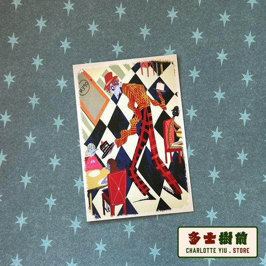 Diner Postcard -Farewell Collection