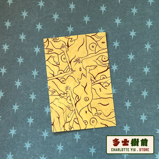 Abstract Figure Postcard -Farewell Collection
