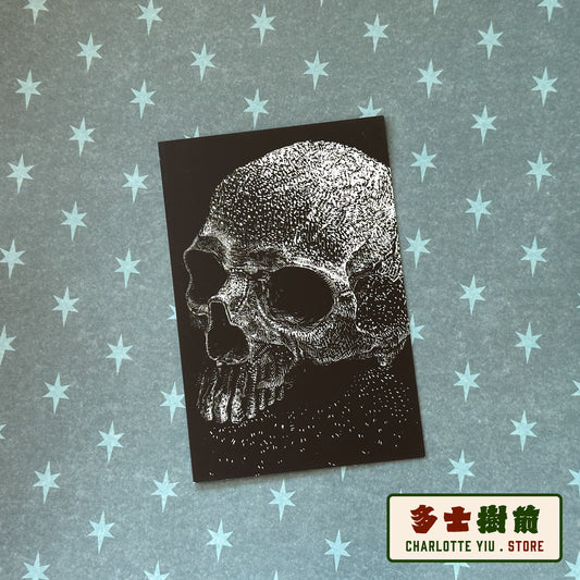 Skull Postcard - Farewell Collection