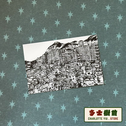 Kowloon Walled City Ink Sketch Postcard Farewell Collection