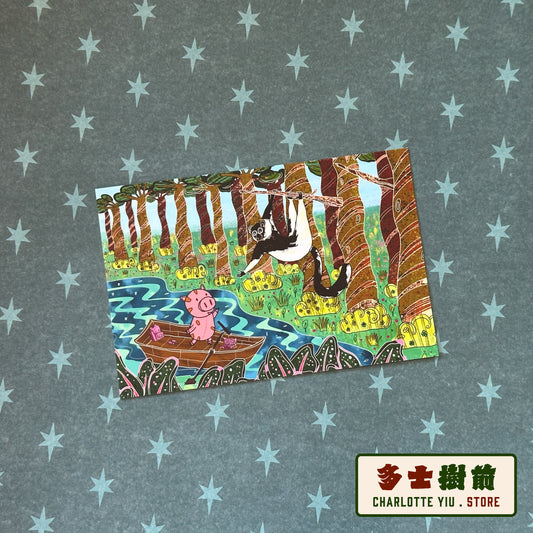 Madagascar Postcard -Farewell Collection
