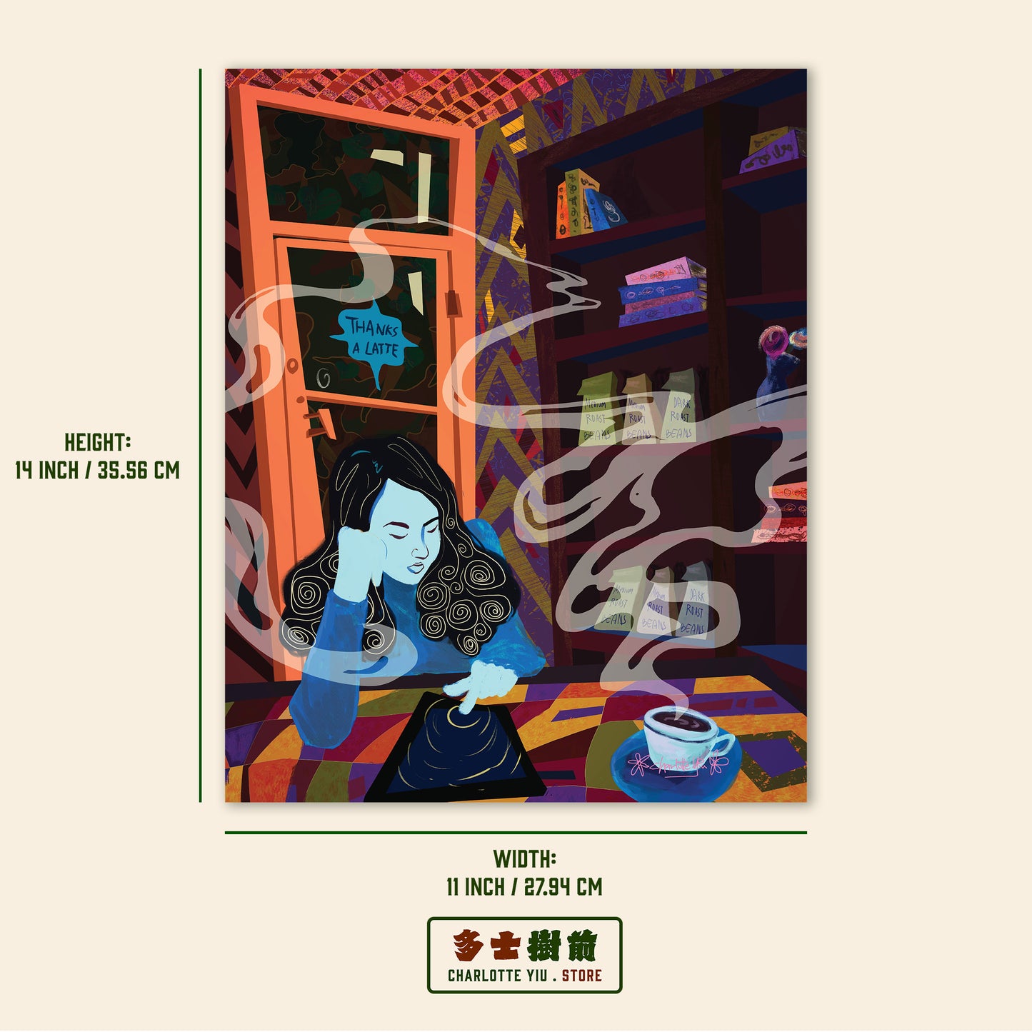 Coffee Break Illustration Poster - Farewell Collection